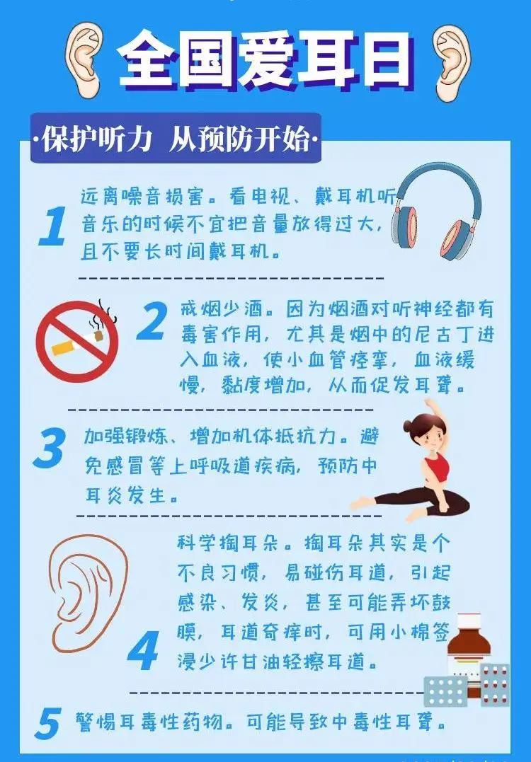 圖片3.png