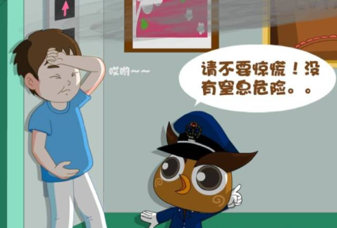 裁剪圖片