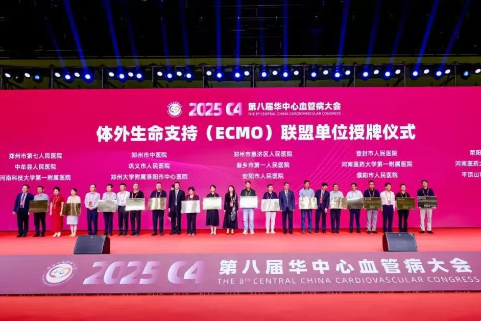 裁剪圖片