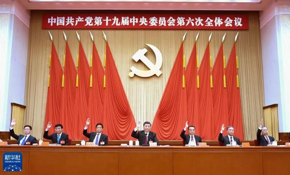nEO_IMG_微信圖片_20211124163344.jpg