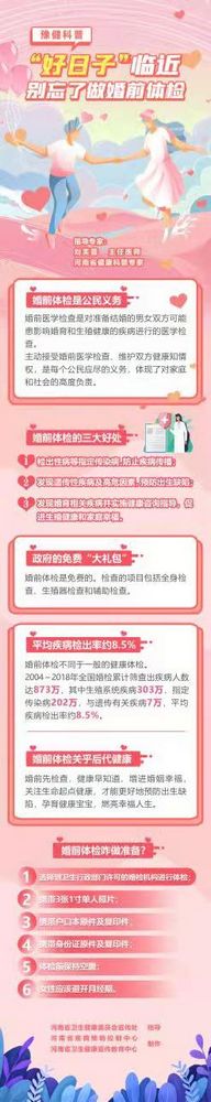 nEO_IMG_微信圖片_20220214091645.jpg