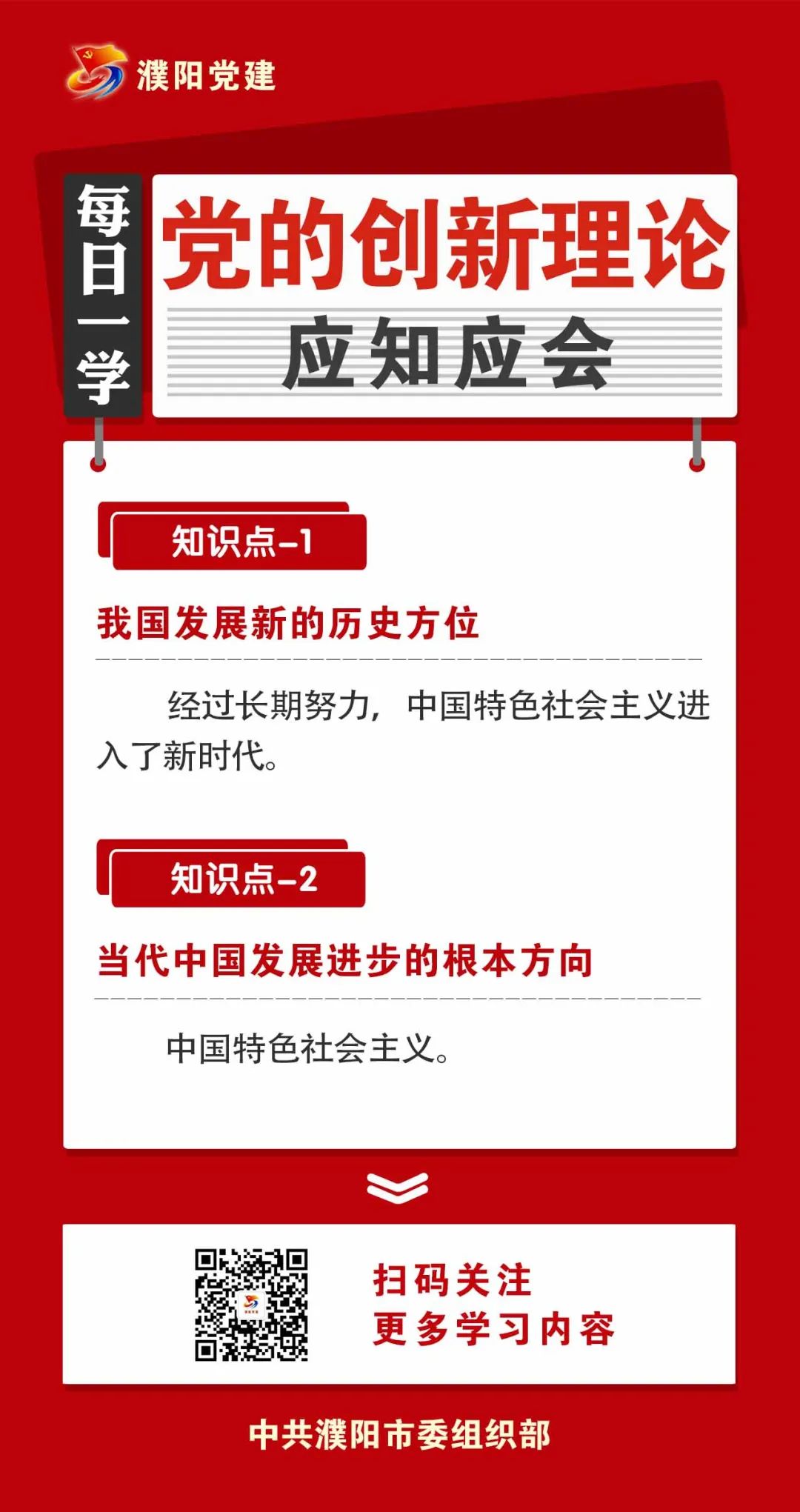 微信圖片_20230426153929.jpg