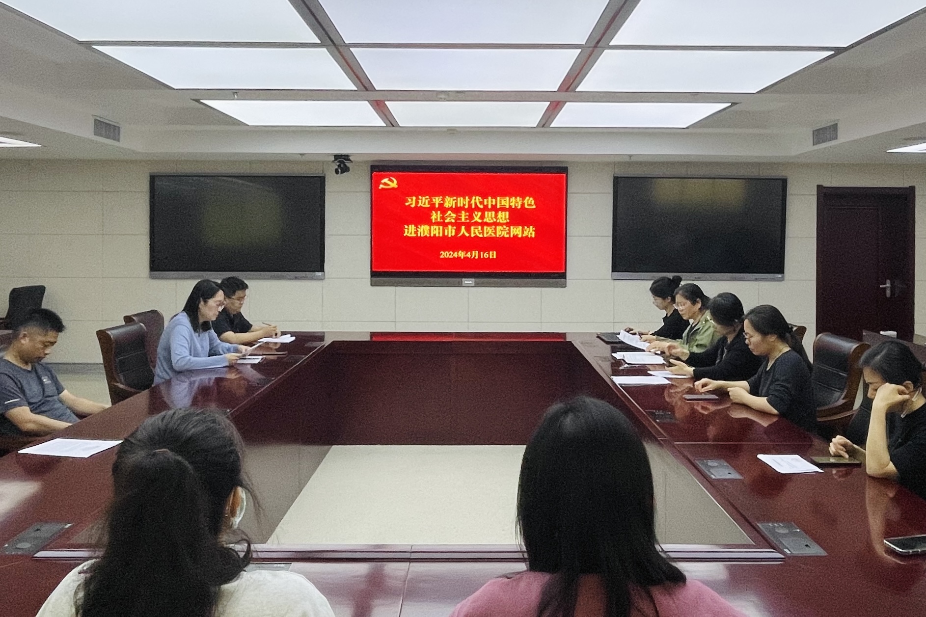 微信圖片_20240416175359.jpg