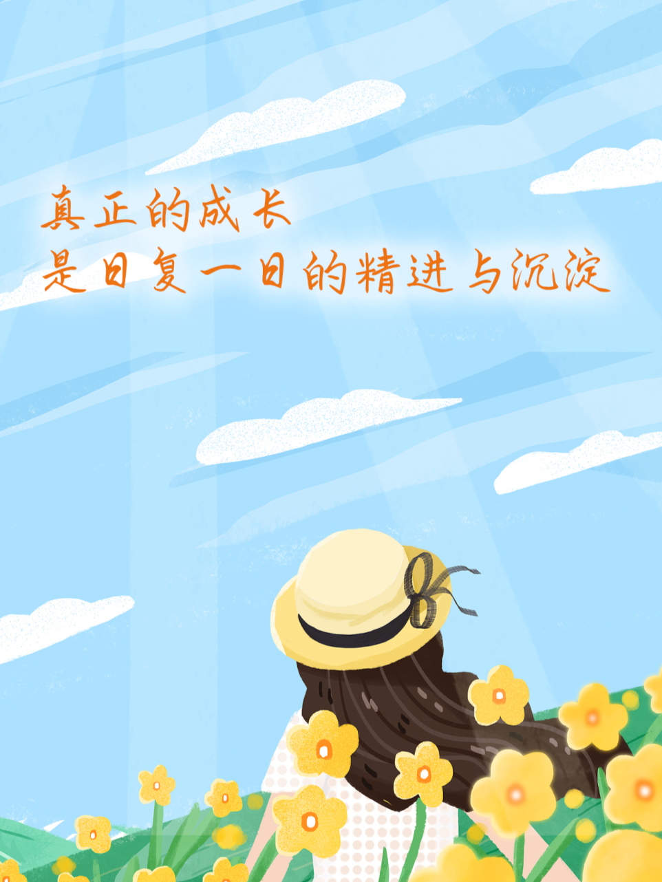 1745199487608438.png 640 (8).png